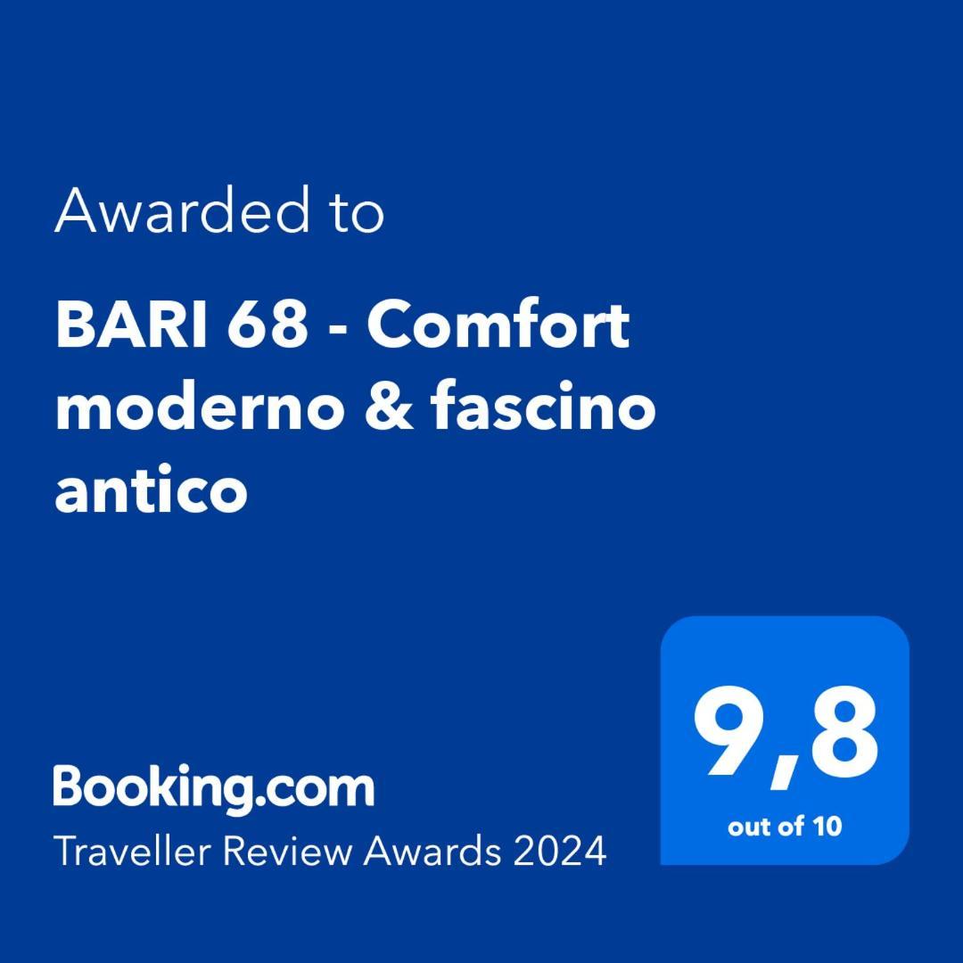 Bari 68 - Comfort Moderno & Fascino Antico 外观 照片